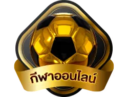 เกมยิงปลาออนไลน์ BULLETBET ace333 ยิงปลาได้เงินจริง