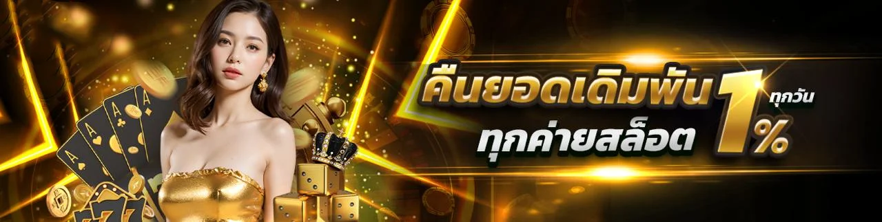 BULLETBET สล็อต คาสิโน กีฬา ครบจบในเว็บเดียว