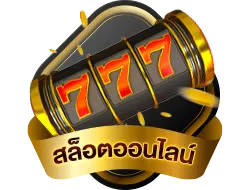 กีฬาออนไลน์ BULLETBET แทงบอลสดทุกลีกทั่วโลก