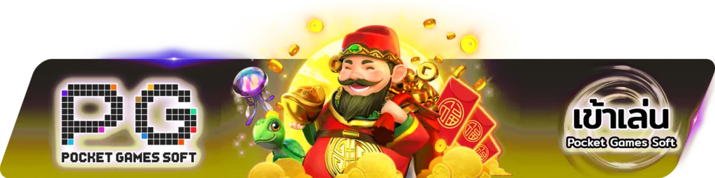 เข้าสู่ระบบ BULLETBET สมัครสมาชิกใหม่รับโบนัสต้อนรับ 100%
