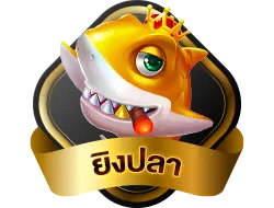 สล็อตออนไลน์ BULLETBET เกมสล็อตแตกง่าย RTP สูง