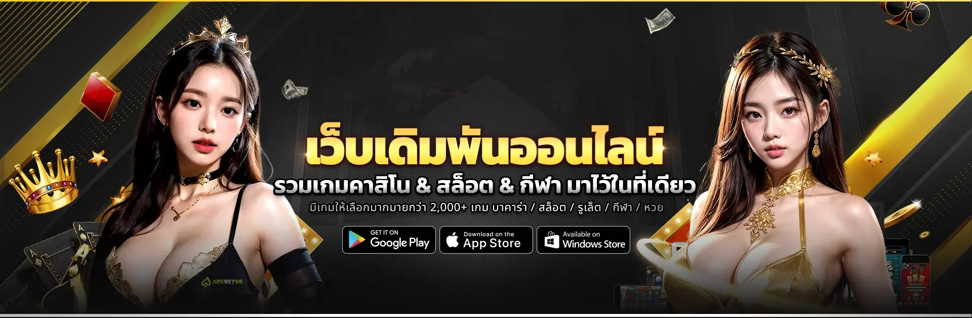 bullet bet สล็อตออนไลน์ blt b ฝากถอนออโต้ไม่มีขั้นต่ำ