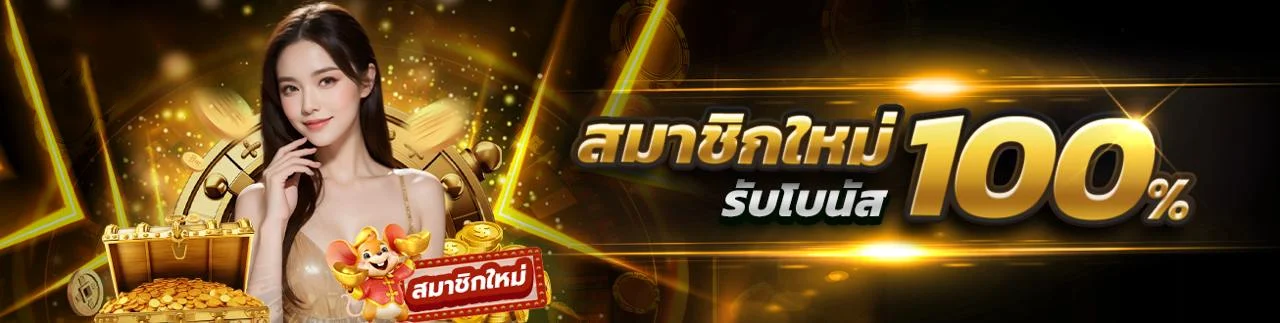 BULLETBET สล็อต คาสิโน กีฬา ครบจบในเว็บเดียว