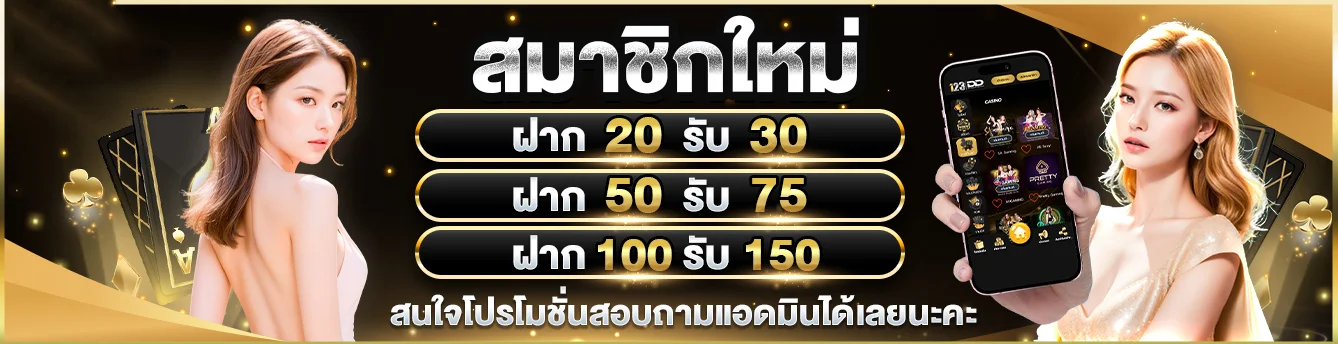 BULLETBET เว็บพนันออนไลน์ครบวงจร สล็อต คาสิโน กีฬา blt b